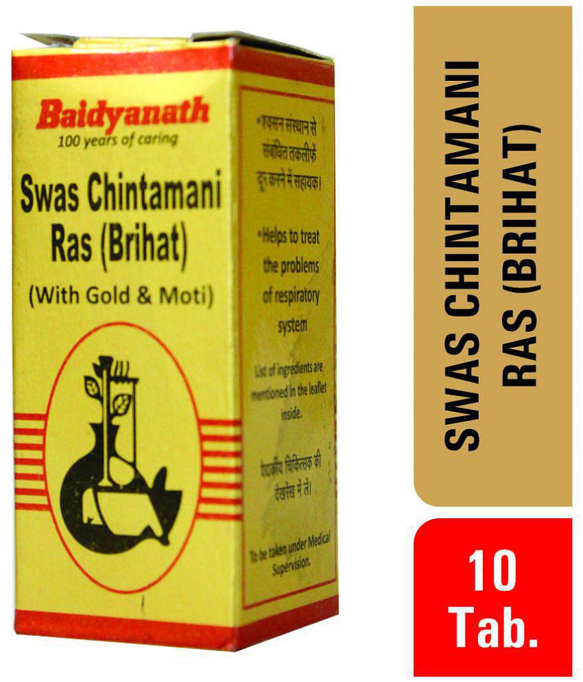 Baidyanath Swas Chintamani Ras Tablet 10 no.s Pack Of 1