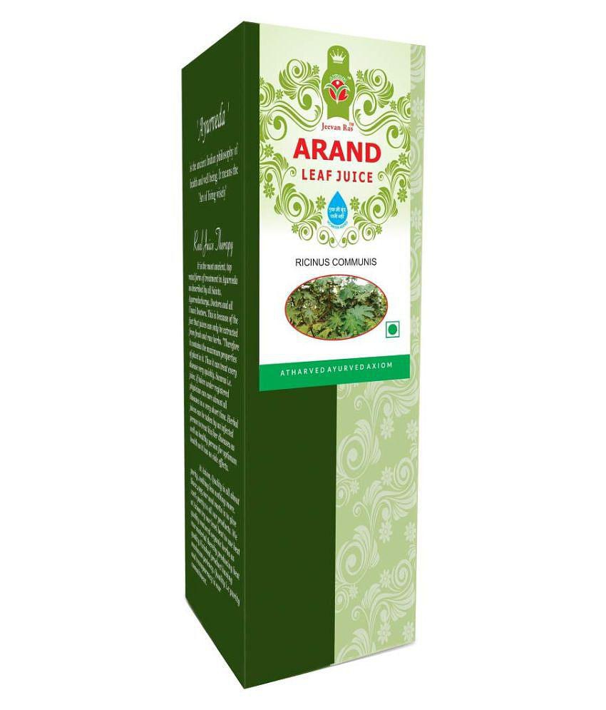 Axiom Axiom Arand Leaf Juice 500ml Liquid 2 ml Pack Of 2