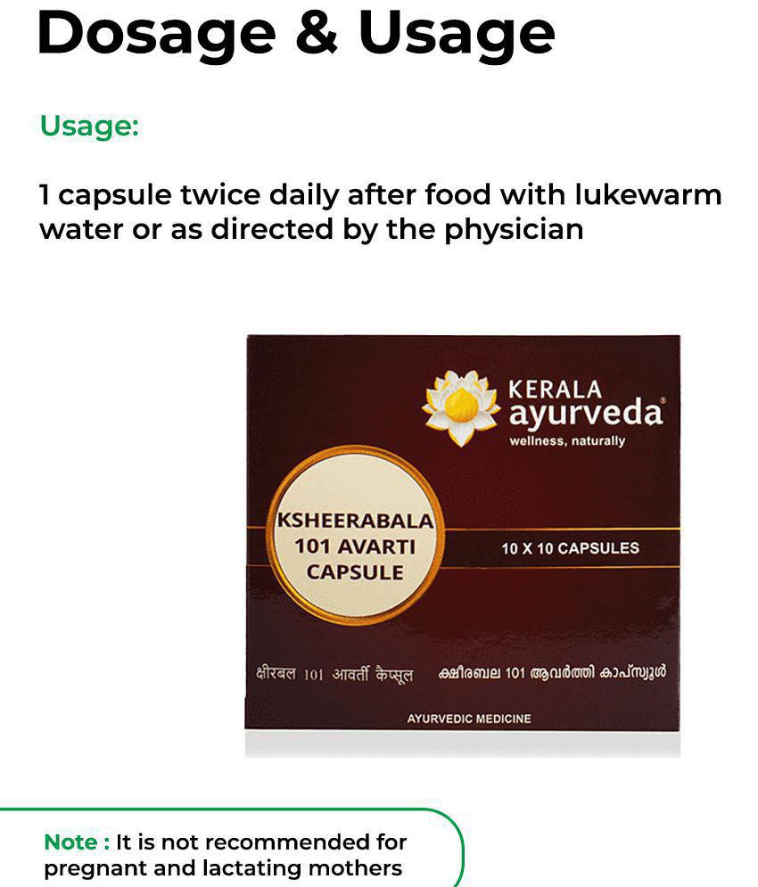 Kerala Ayurveda Ksheerabala 101 Avarti 100 Capsule |Natural Pain Relief Capsules | For Age-Related Joint Issues | Joint Stiffness and Swelling