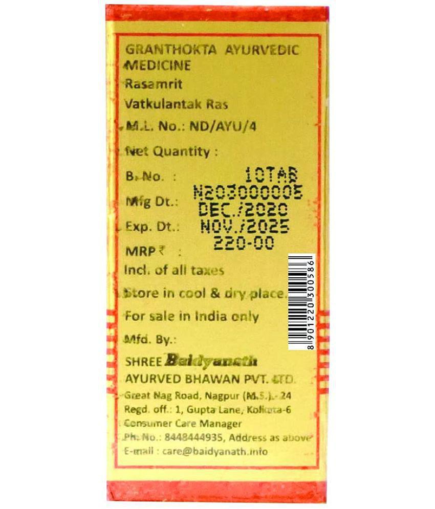 Baidyanath Vatakulantak Ras Ay Tablet 10 no.s Pack Of 1