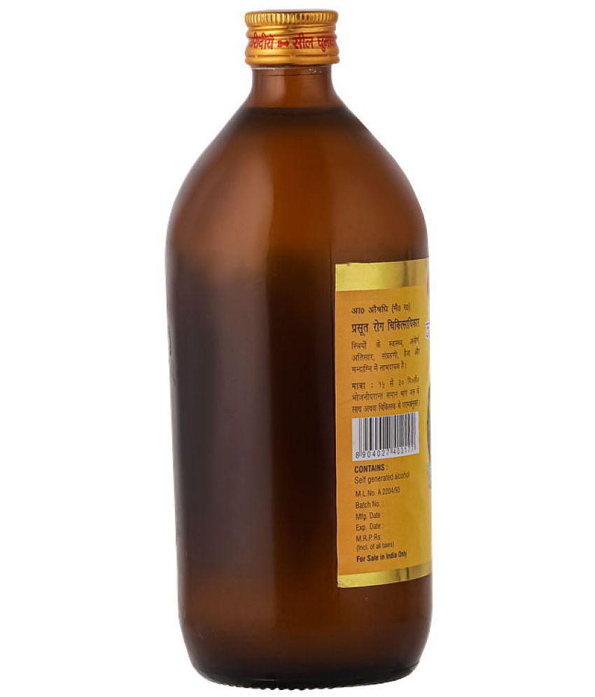 Baidyanath Baidyanath Jeerkadyarist Liquid 450ml