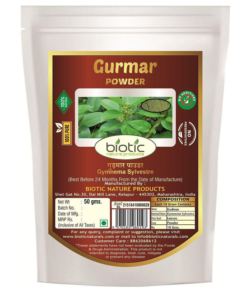 Biotic Neem, Karela, Gurmar, Baelpatra & Jamun Seed Powder 250 gm Pack of 5