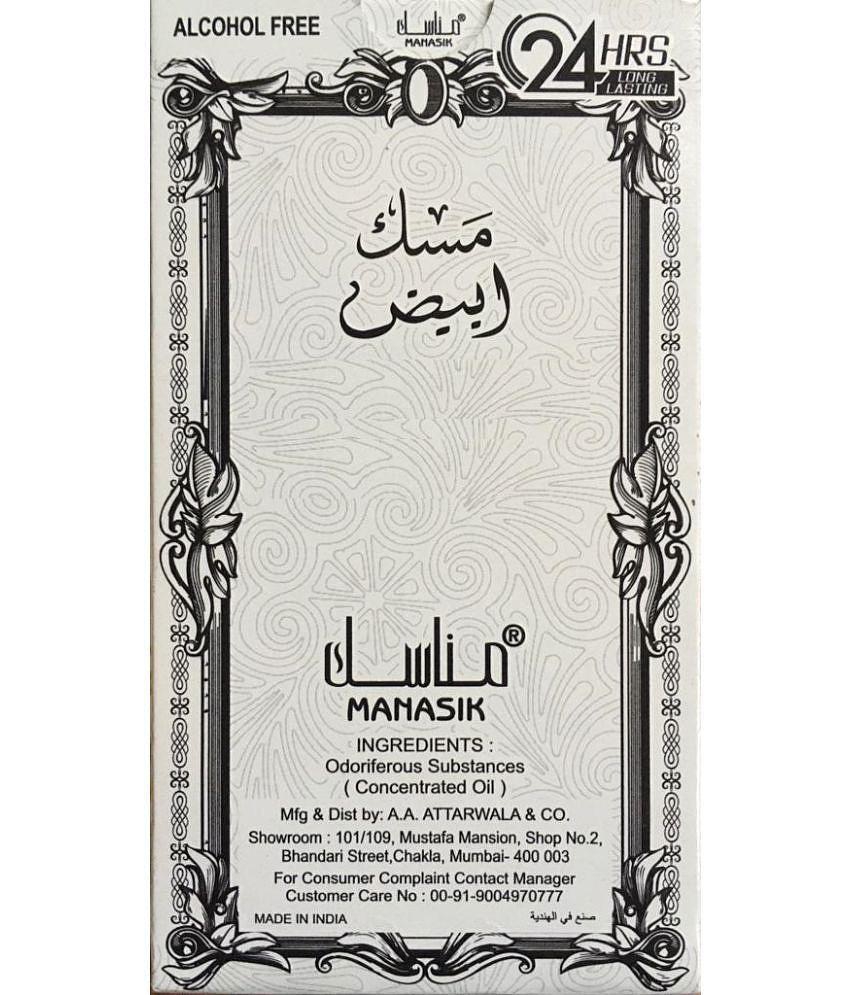 MANASIK RAHAL WHITE 1  Concentrated   Attar Roll On 6ml .