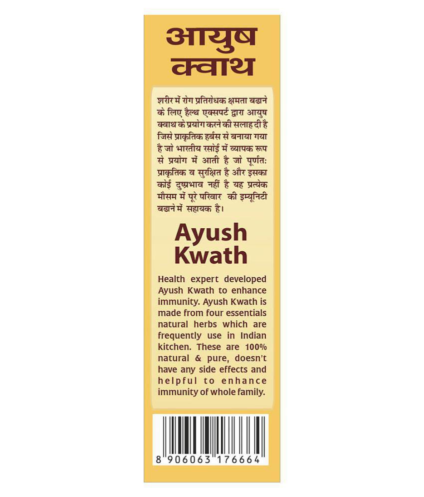 Herbal Canada Ayush Kwath (Kadha Immunity Boosters) Liquid 500 ml Pack of 3