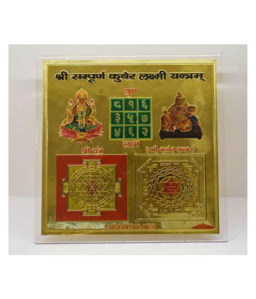 Laxmi Kuber Yantra