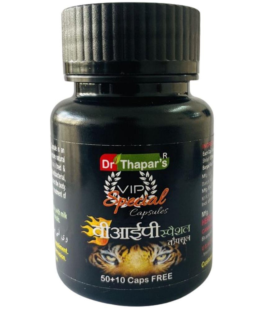 Dr. Thapar’s VIP SPECIAL  Capsules for Extra POWER, STRENGTH & STAMINA