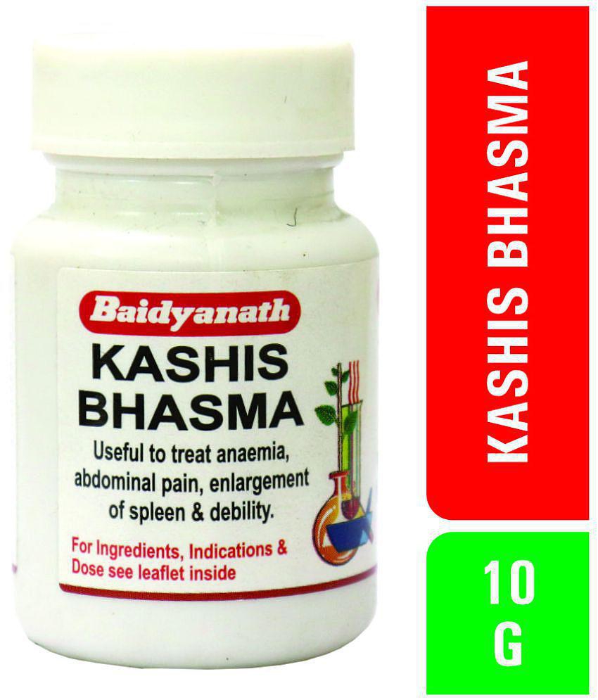 Baidyanath Kashis Bhasma 10gm Powder (Pack Of 2)