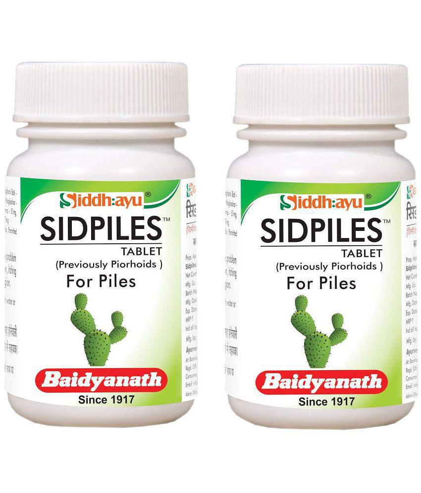 Baidyanath Sidpiles  Tablet 50 no.s Pack Of 2