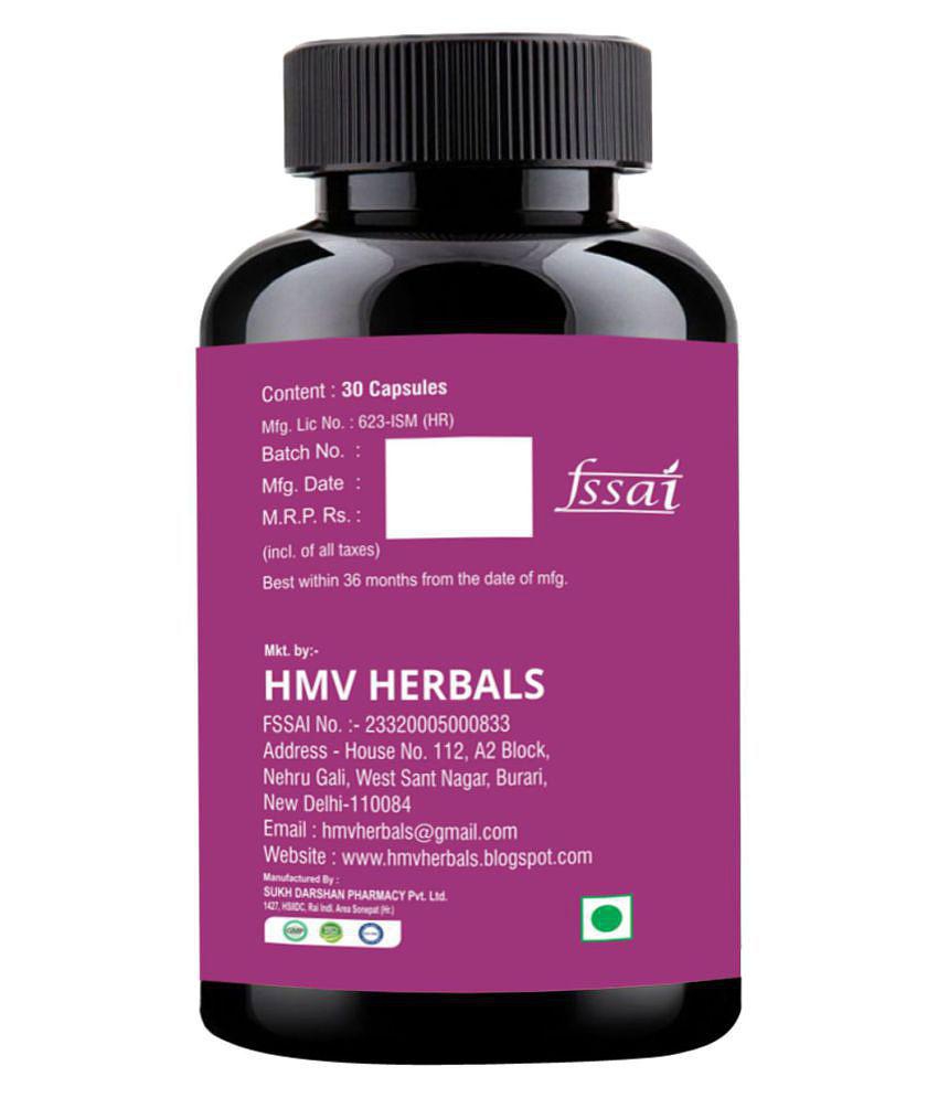 HMV Herbals Power Slim Fat Burner Herbal Capsule 120 no.s Pack Of 4