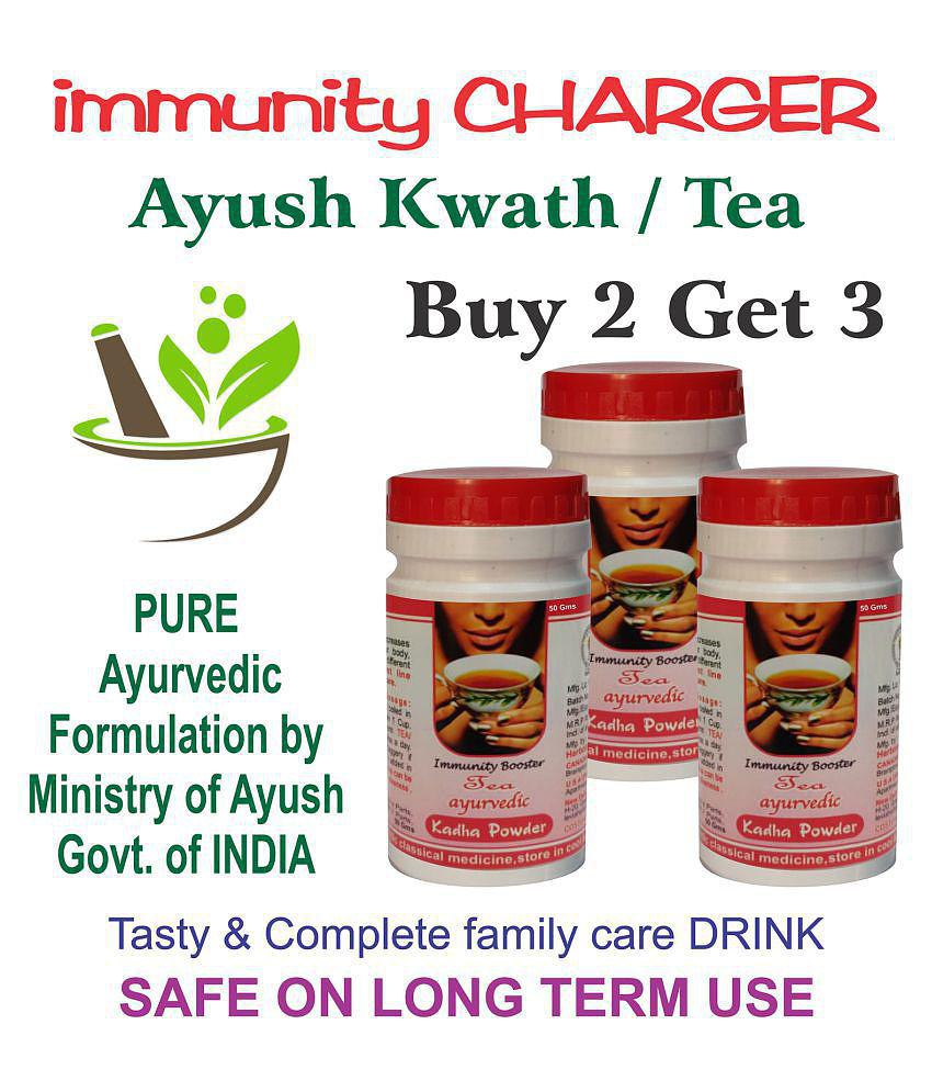 IMMUNITY CHARGER KWATH from AYUSH BUY 2 GET 3 Powder 150 gm Pack of 3