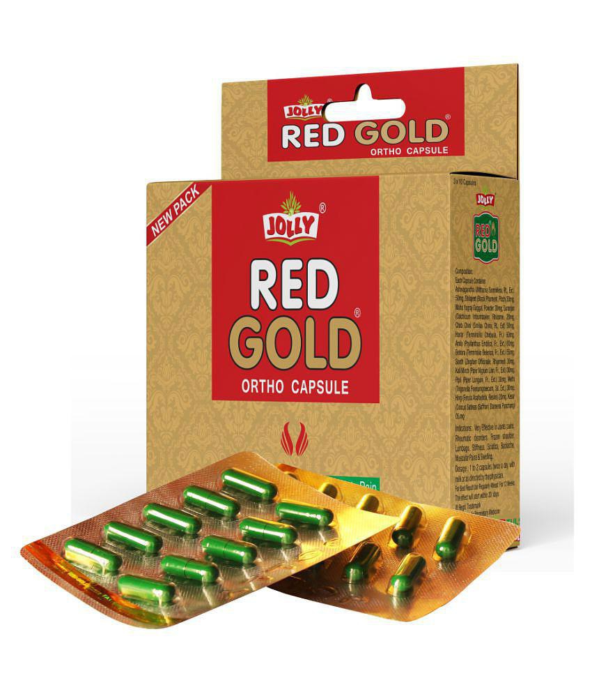 Jolly Pack of 5 Red Gold Ortho Capsule 5 gm Pack Of 5