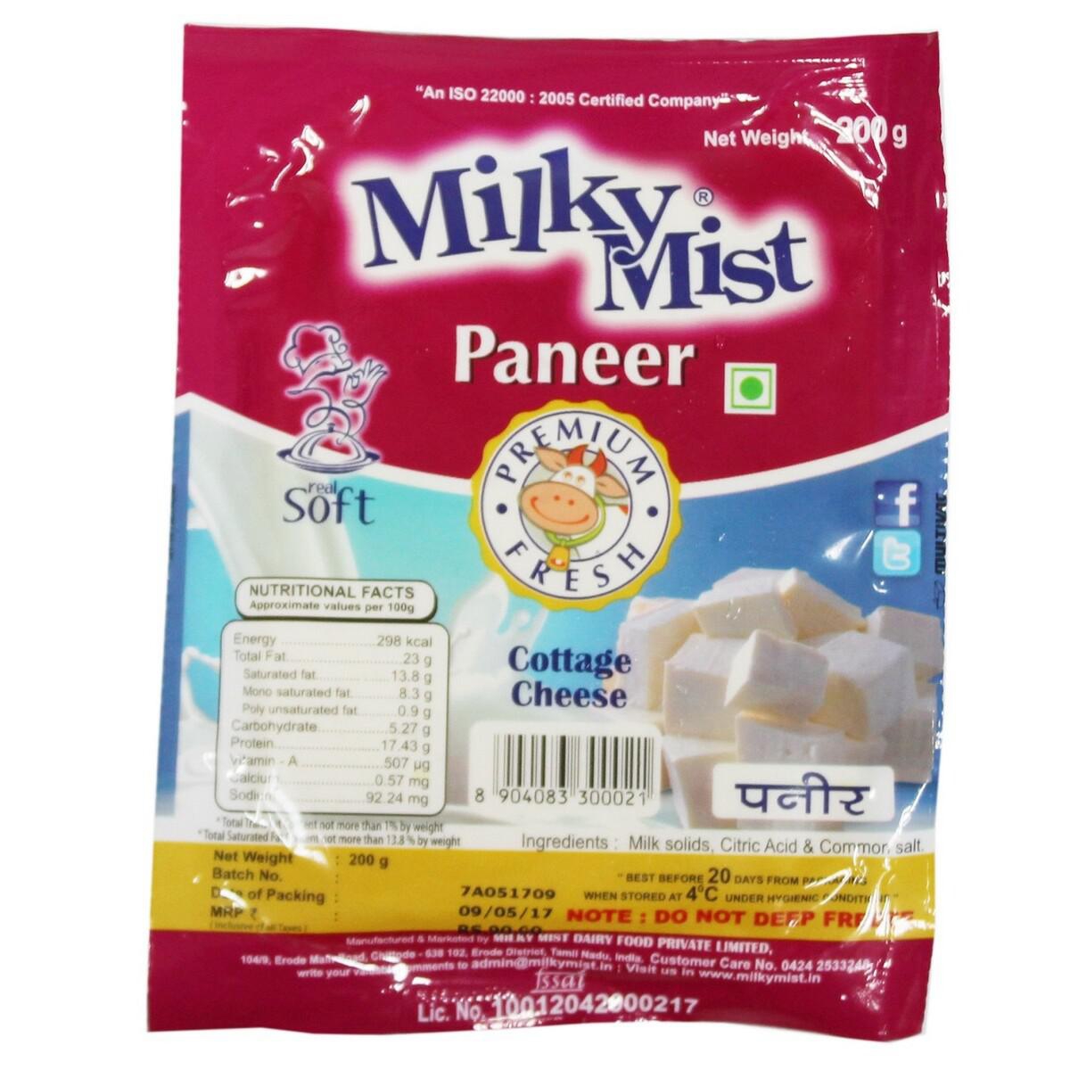 Milky Mist Panneer Slab 200g