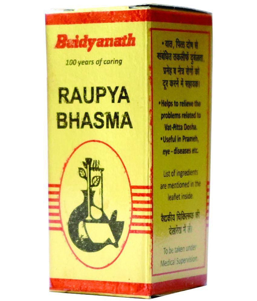 Baidyanath Roupya Bhasma - 2.5 g