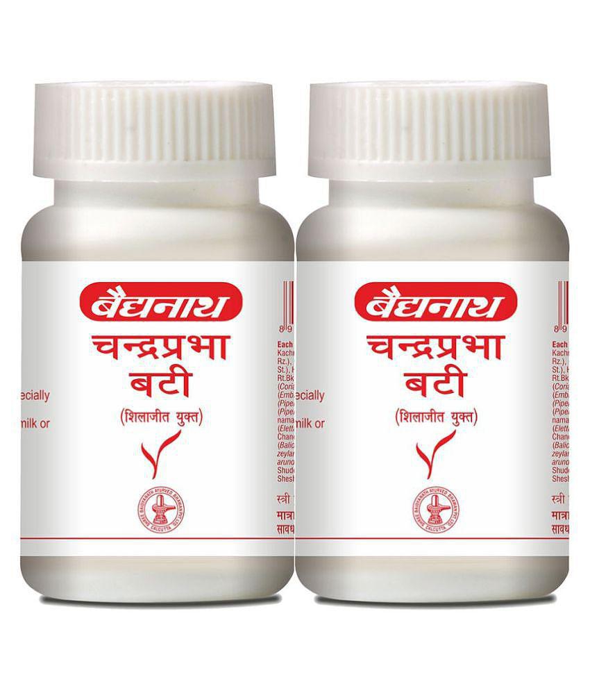 Baidyanath Chandraprabha Bati- 80 Tablet (Pack of 2)