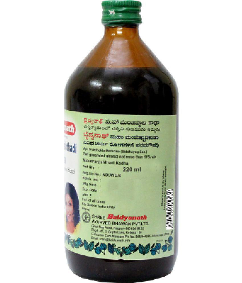 Baidyanath Mahamanjisthadi Skin Kadha 450ml Liquid (Pack of 3)