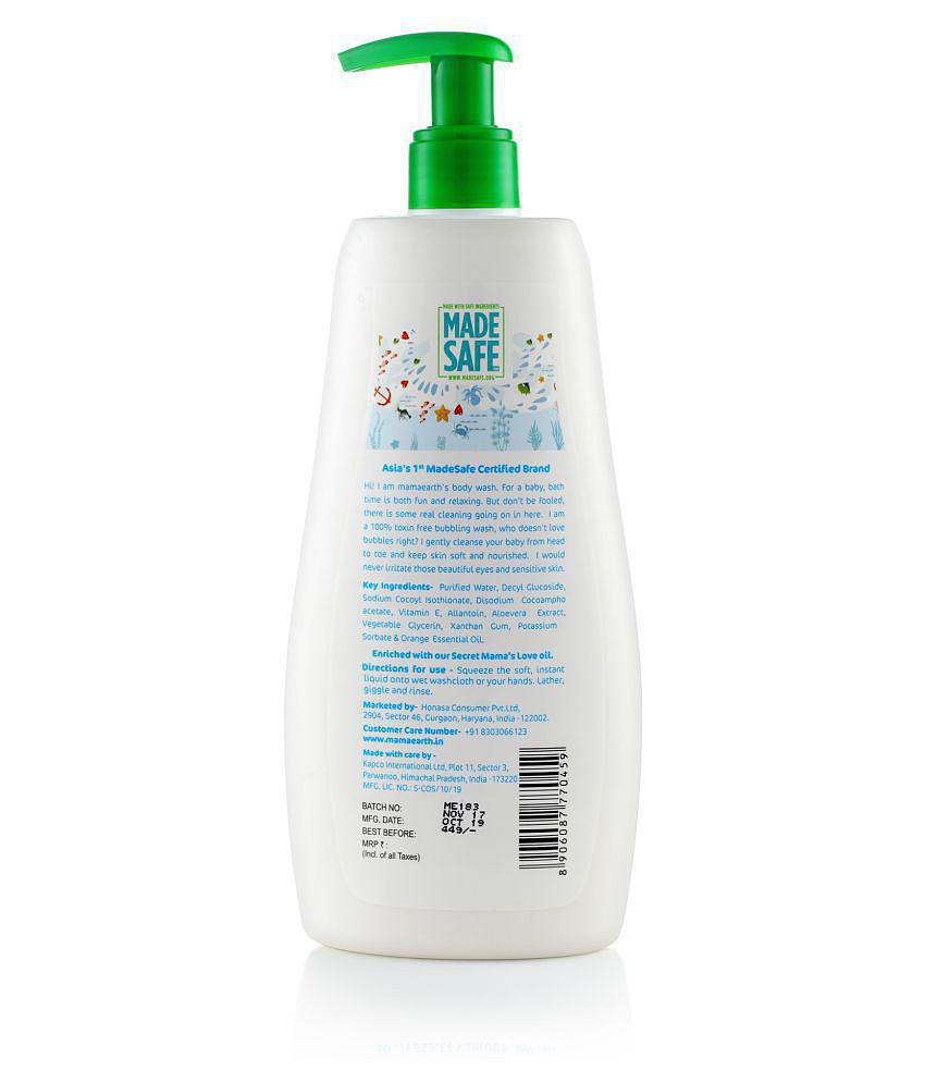 Mamaearth Daily Moisturizing Baby Lotion, 200ml änd Nourishing Bodywash  (400 Ml, 0-5 Yrs)