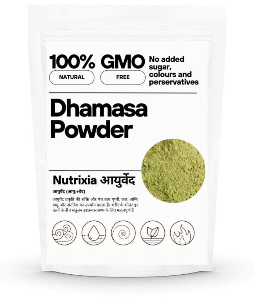 Dhamasa Powder | Damahan Powder /????? ?????- -????? - Fagonia Cretica-Dhamaso 250 Gms