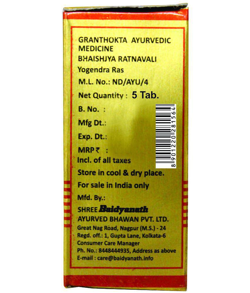 Baidyanath Yogendra Ras Tablet 10 no.s Pack Of 1