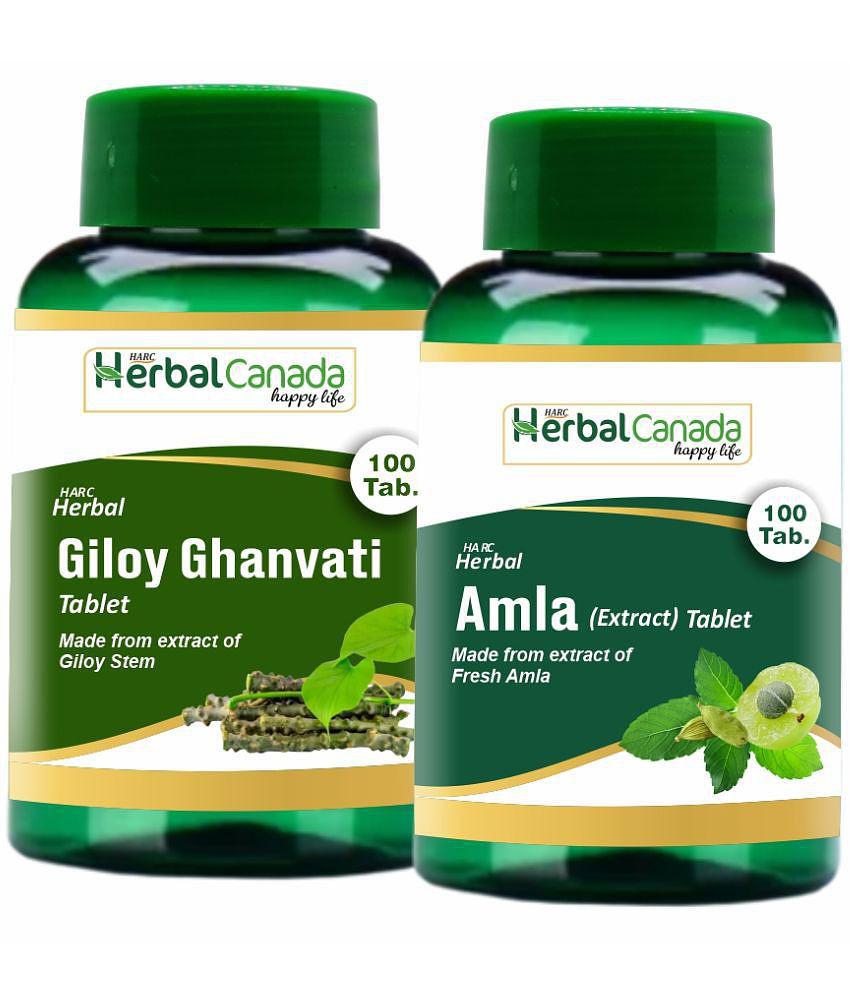 Herbal Canada - Tablets For Immunity ( Pack Of 2 )