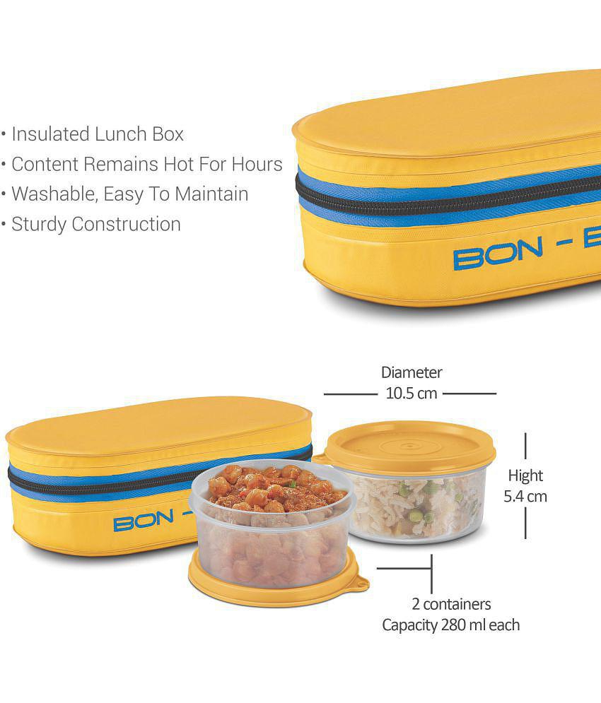 Milton - Yellow School Lunch Boxes ( ) ml