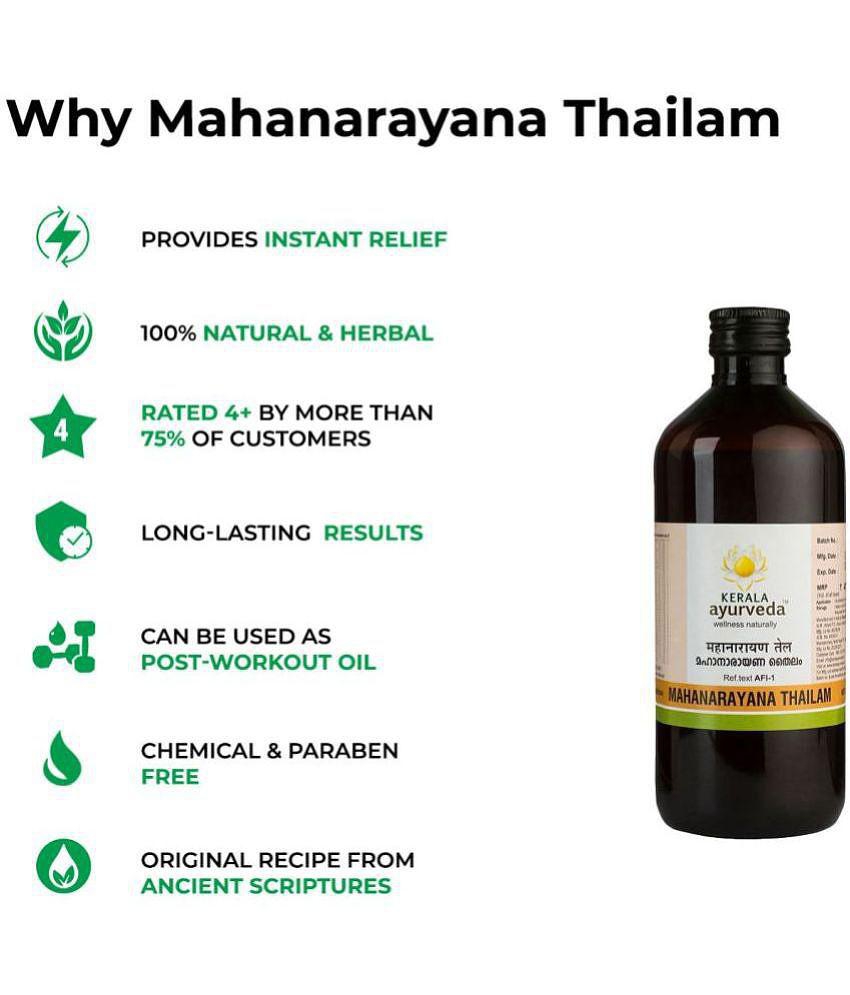 Kerala Ayurveda Mahanarayana Thailam 450ml | Post-workout Abhyanga Oil | Soothes Muscles | For Healthy Joints