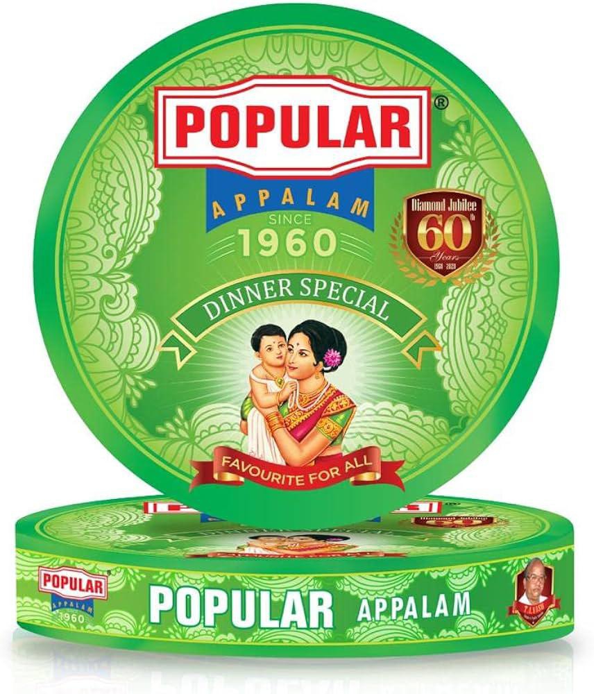 POPULAR APPALAM DINNER SPL 175GM