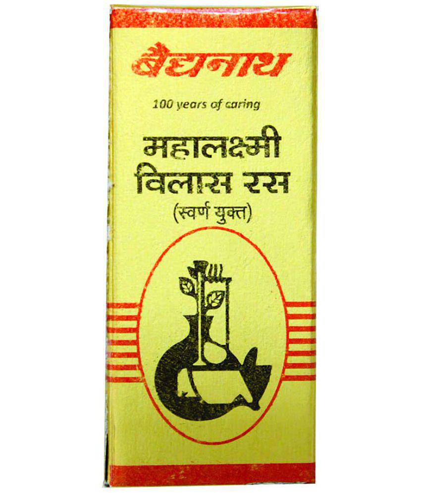 Baidyanath Mahalakshmi Vilas Ras SY, 5 Tablets