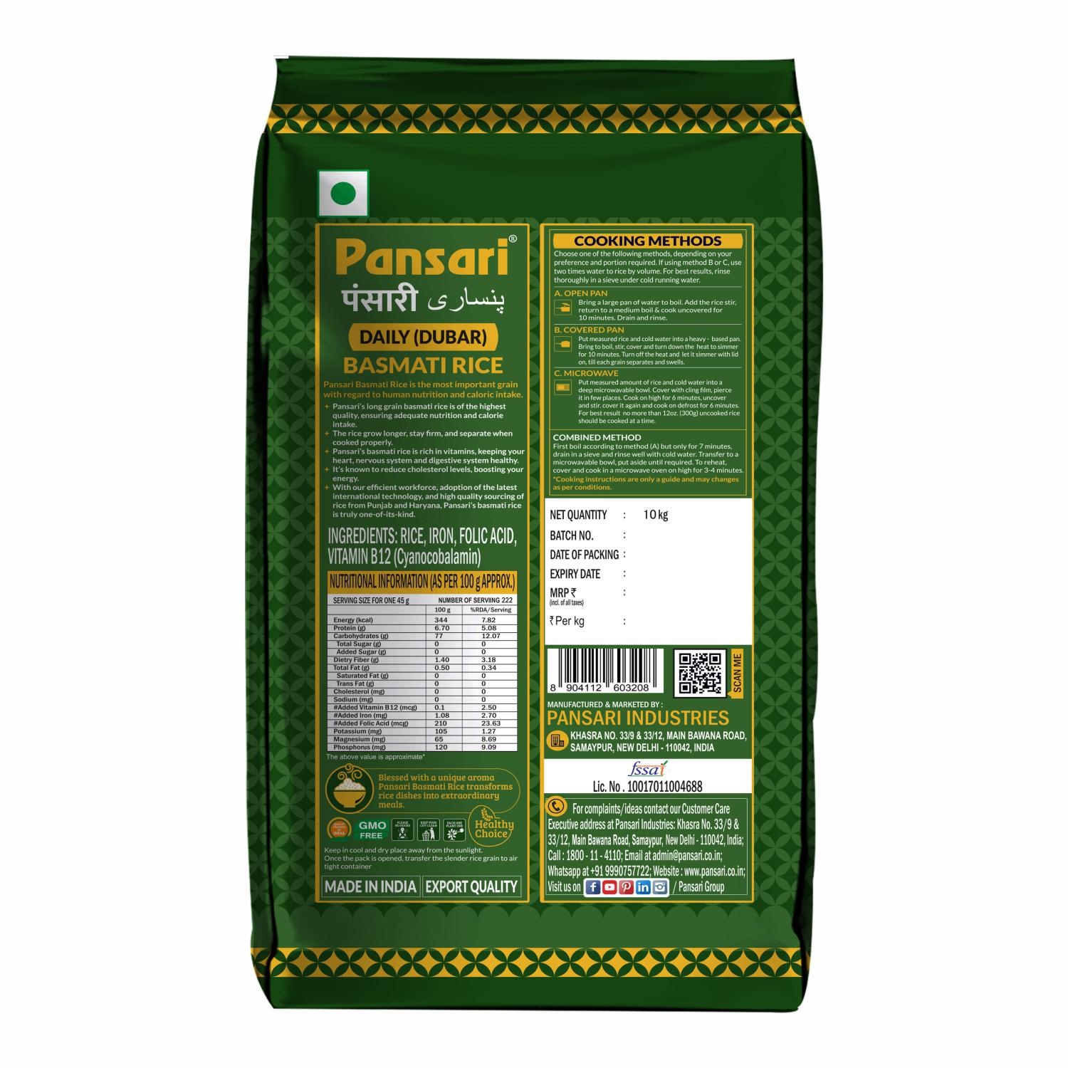 PANSARI DAILY BASMATI RICE 10KG