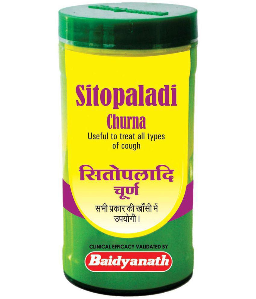 Baidyanath Sitopaladi Churna Powder 60 gm Pack Of 2