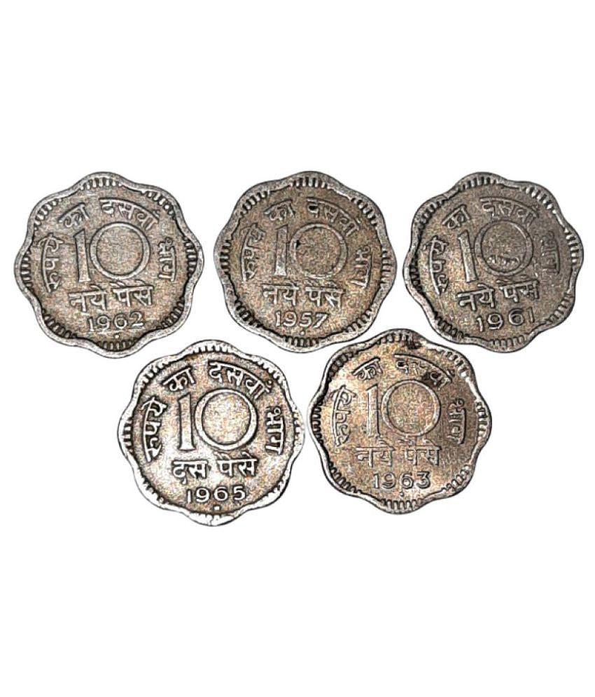 10 Naye Paise Republic India  - Copper-nickel - (1957-1963)  rare old (5 coins) Vintage KM# 24