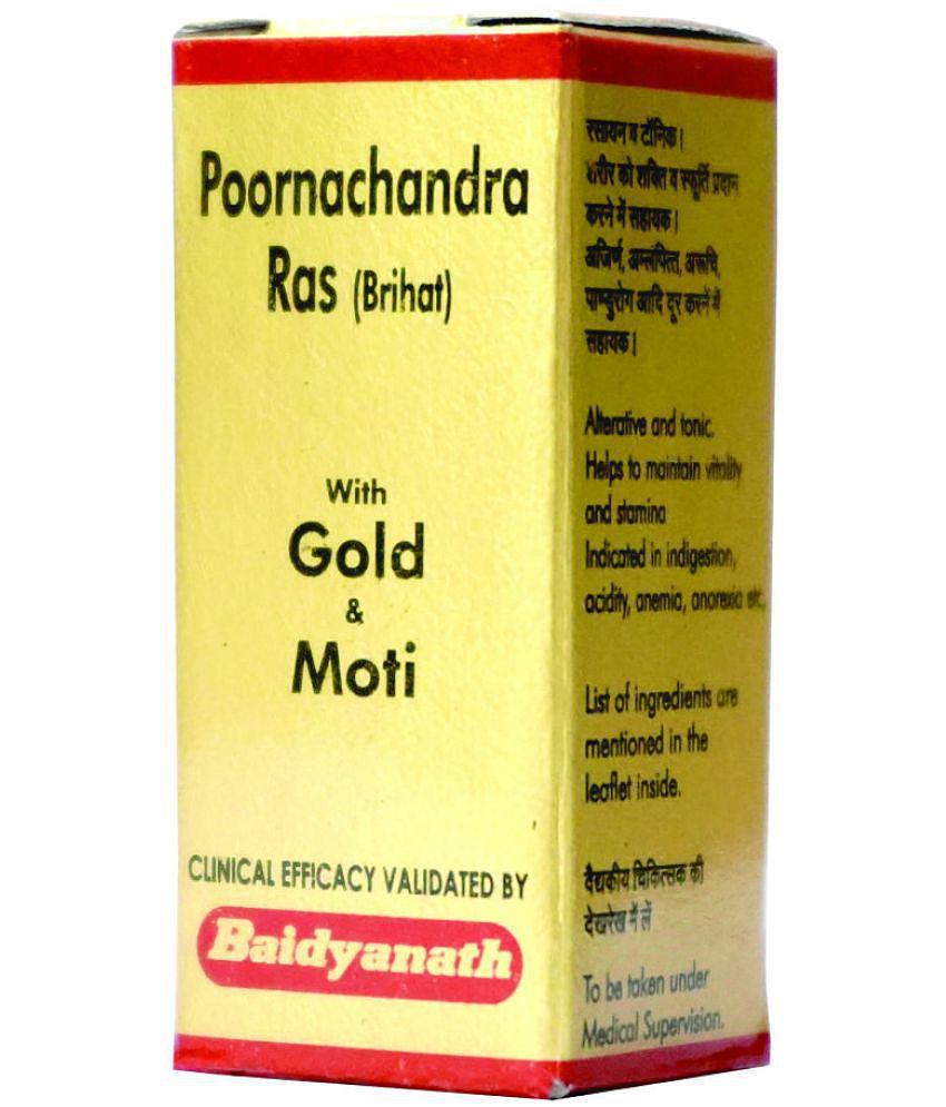 Baidyanath Purnachandra Ras (Brihat) With Gold & Moti - 10 Tablets