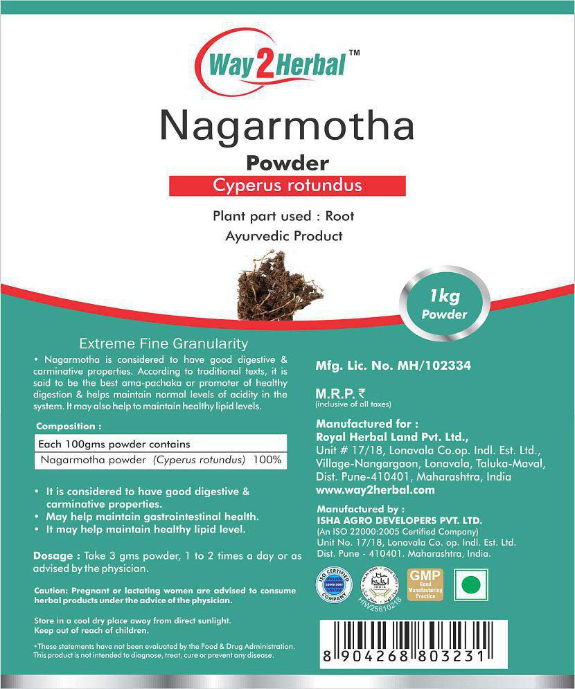 Way2Herbal Nagarmotha Powder 1 kg Pack of 2