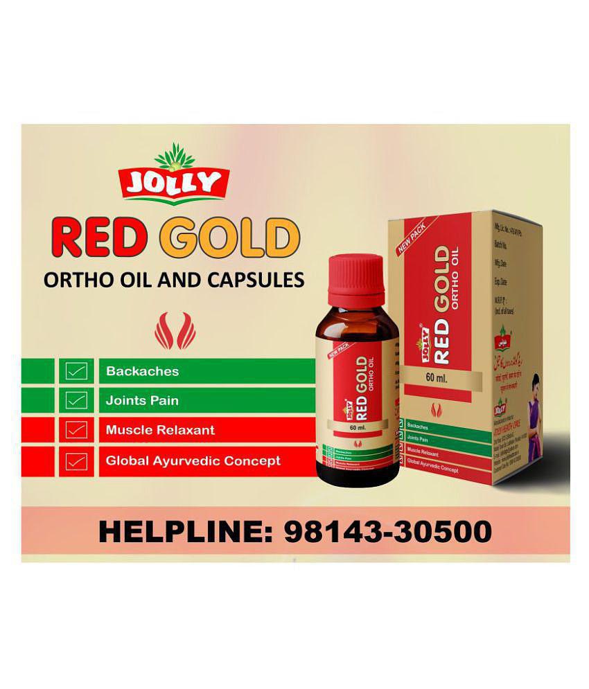 Jolly Pack of 1 Red Gold Ortho Oil 1 gm Pack Of 1