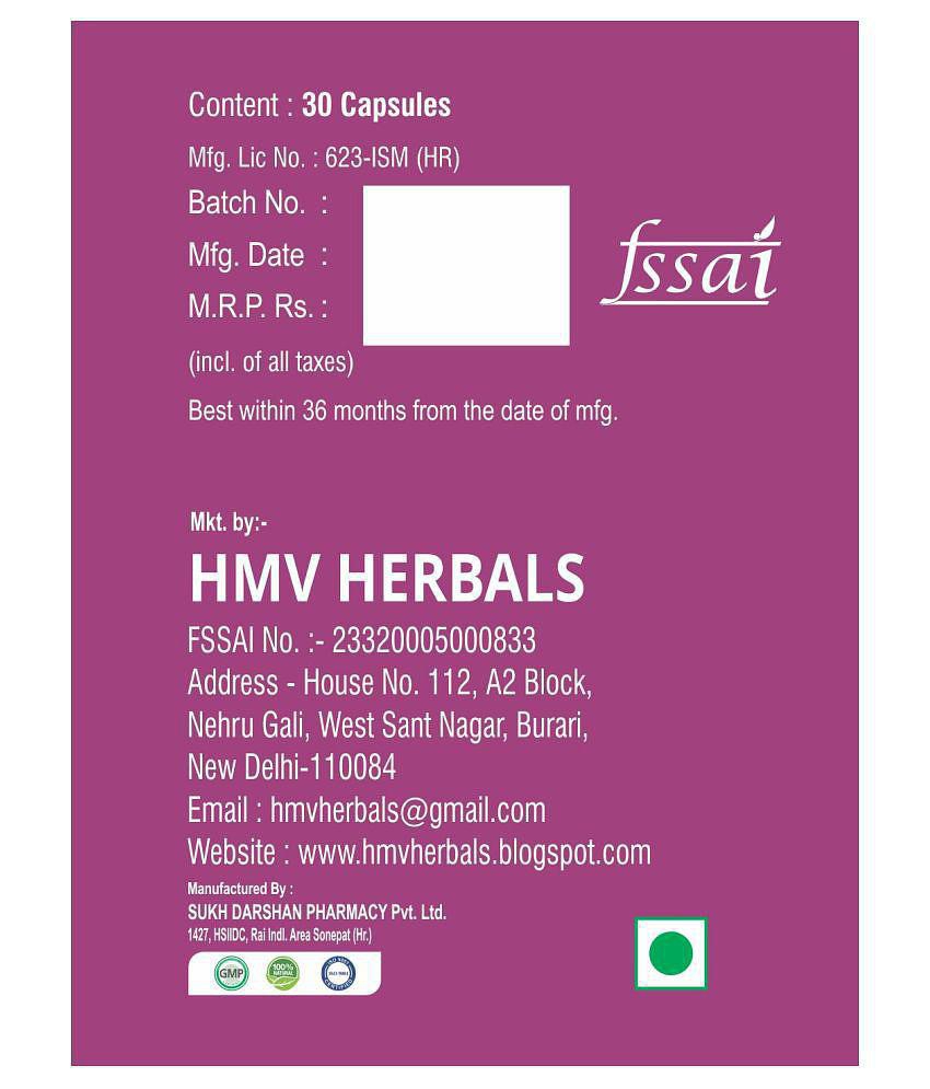 HMV Herbals Power Slim Fat Burner Herbal Capsule 60 no.s Pack Of 2