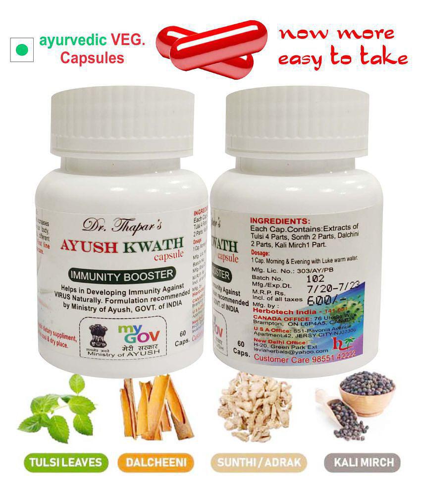 IMMUNITY BOOSTER AYUSH KWATH CAPSULES ONE MONTH COURSE 60 Capsule 500 mg