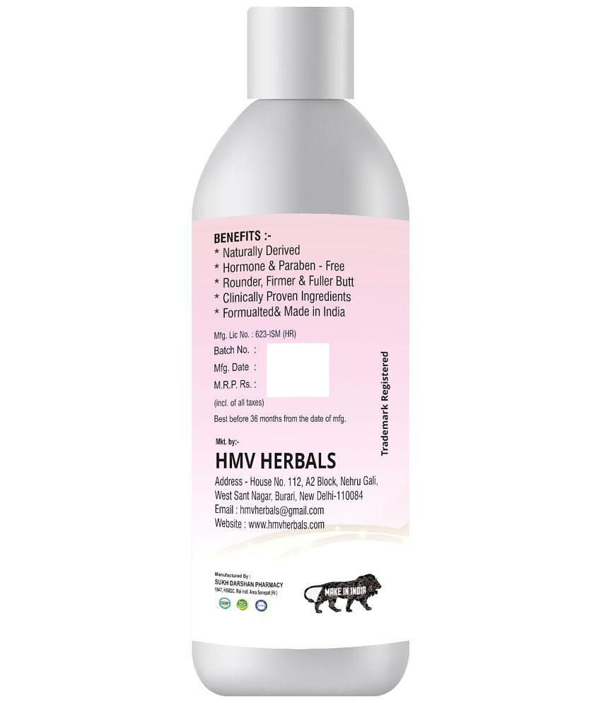 HMV Herbals - Gel For Immunity ( Pack Of 2 )