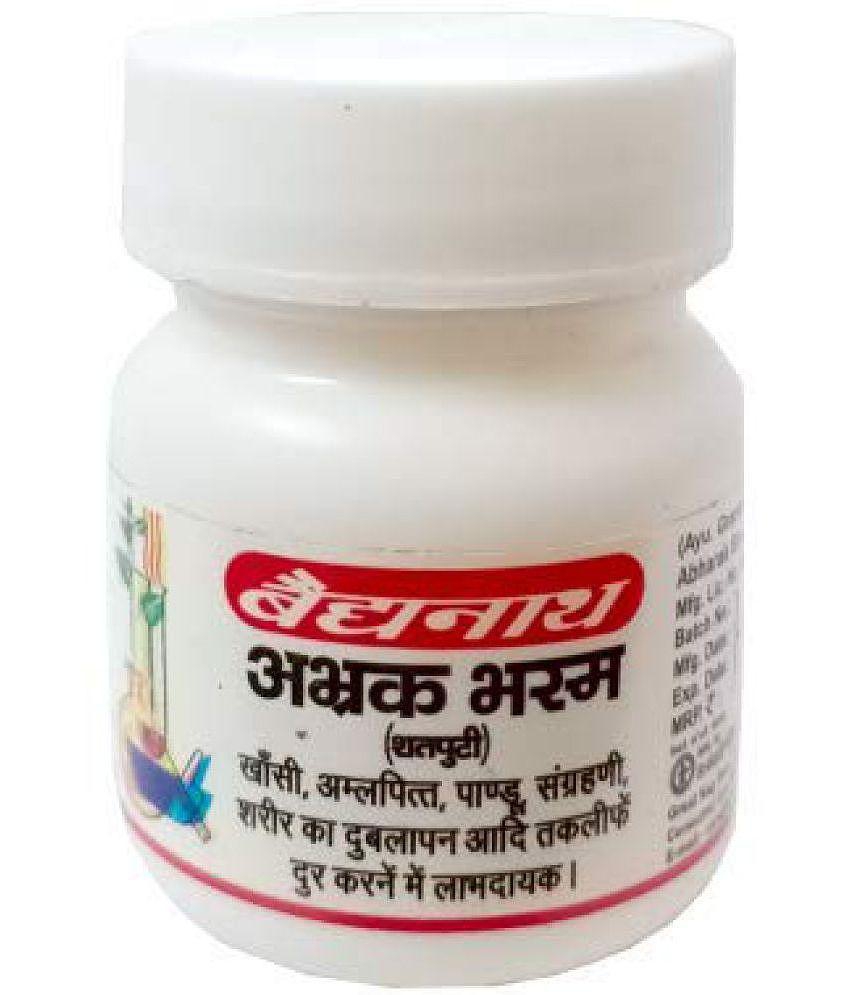 Baidyanath Abhrak Bhasma (Shatputi) Powder 2 gm Pack Of 2