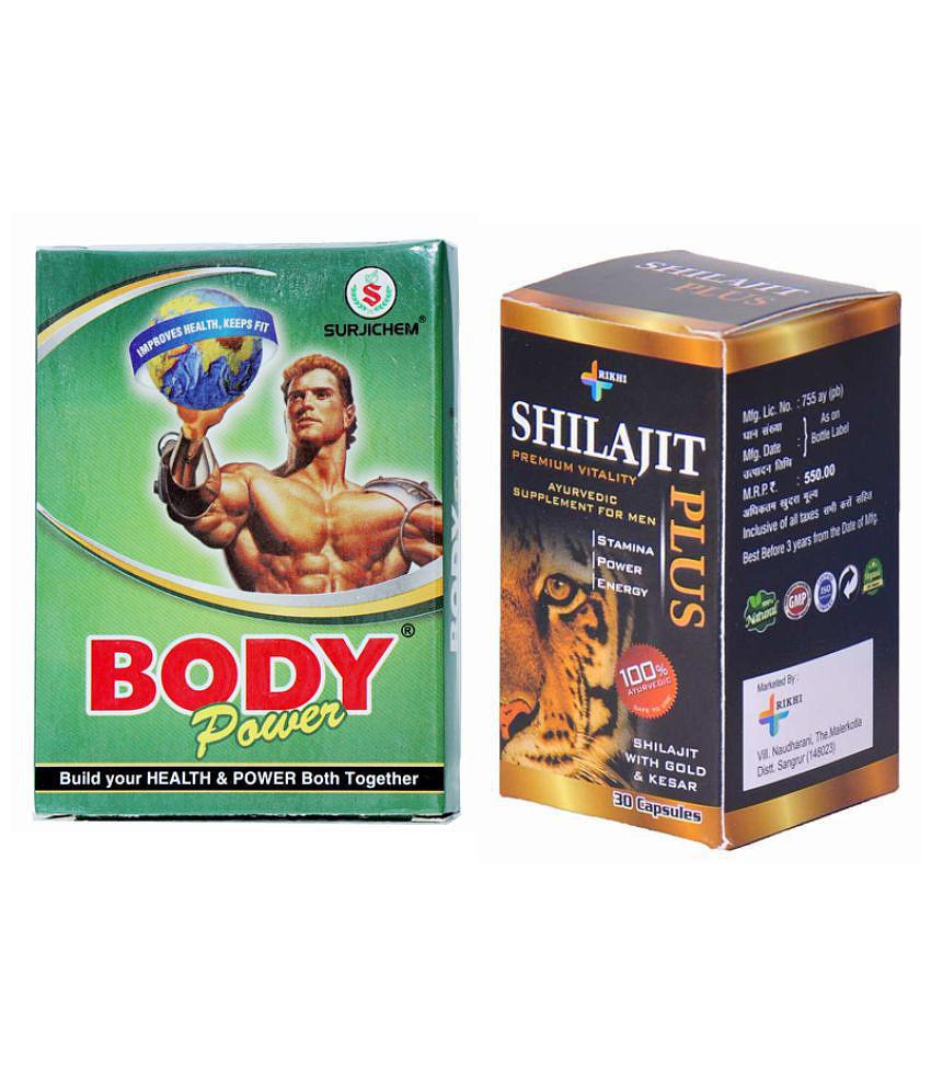 Herbal Care Shilajit Plus (30 Caps) & Body Power (Caps 20)