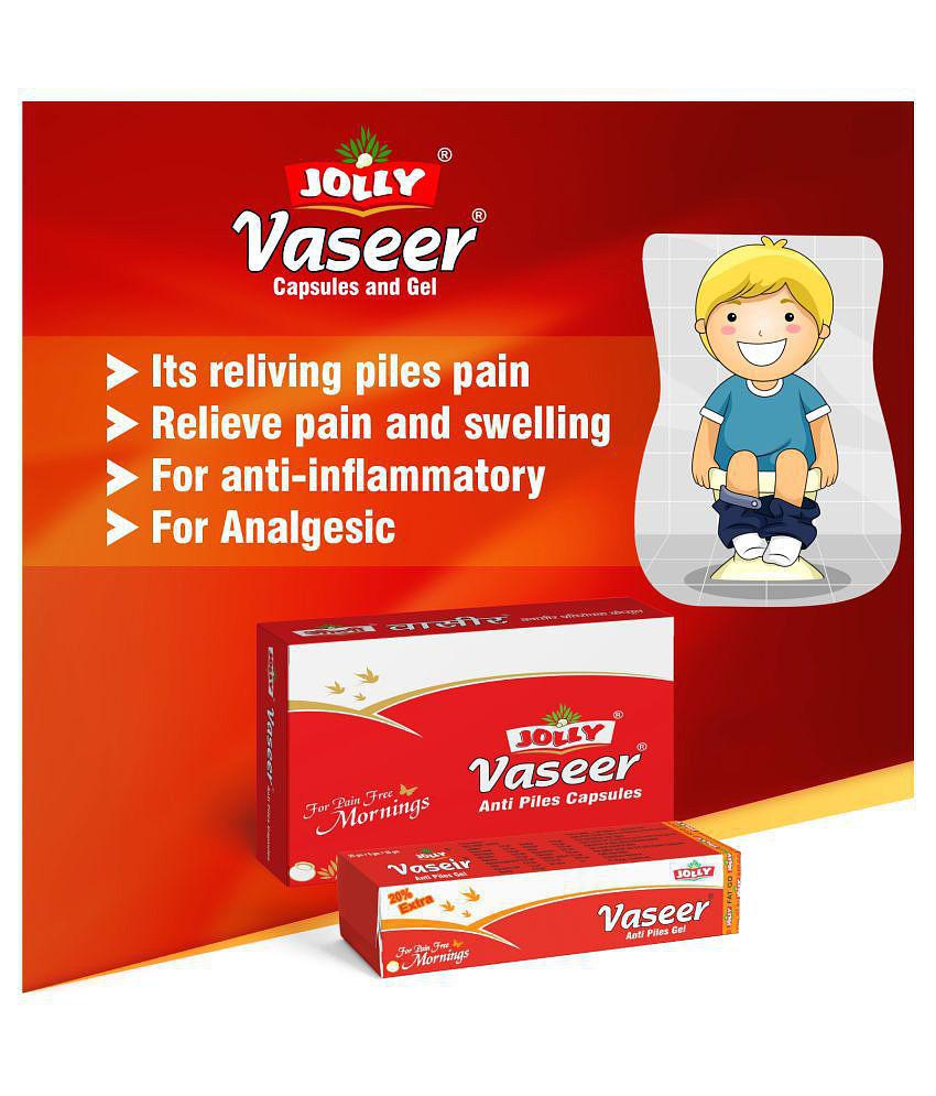 Jolly Anti-Piles Vaseer Cap - 30 Capsule 3 gm Pack of 3