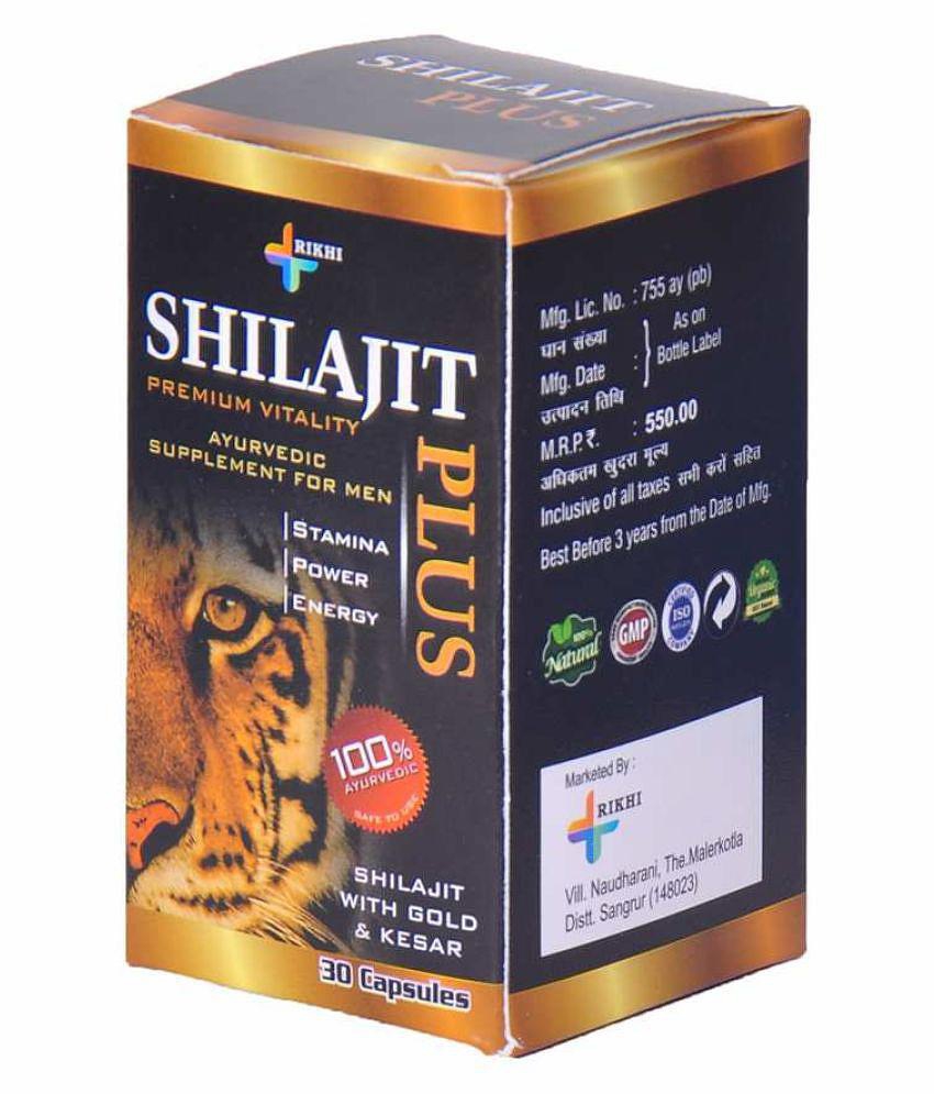 Rikhi Shilajit Plus Ayurvedic - Caps 30 no.s