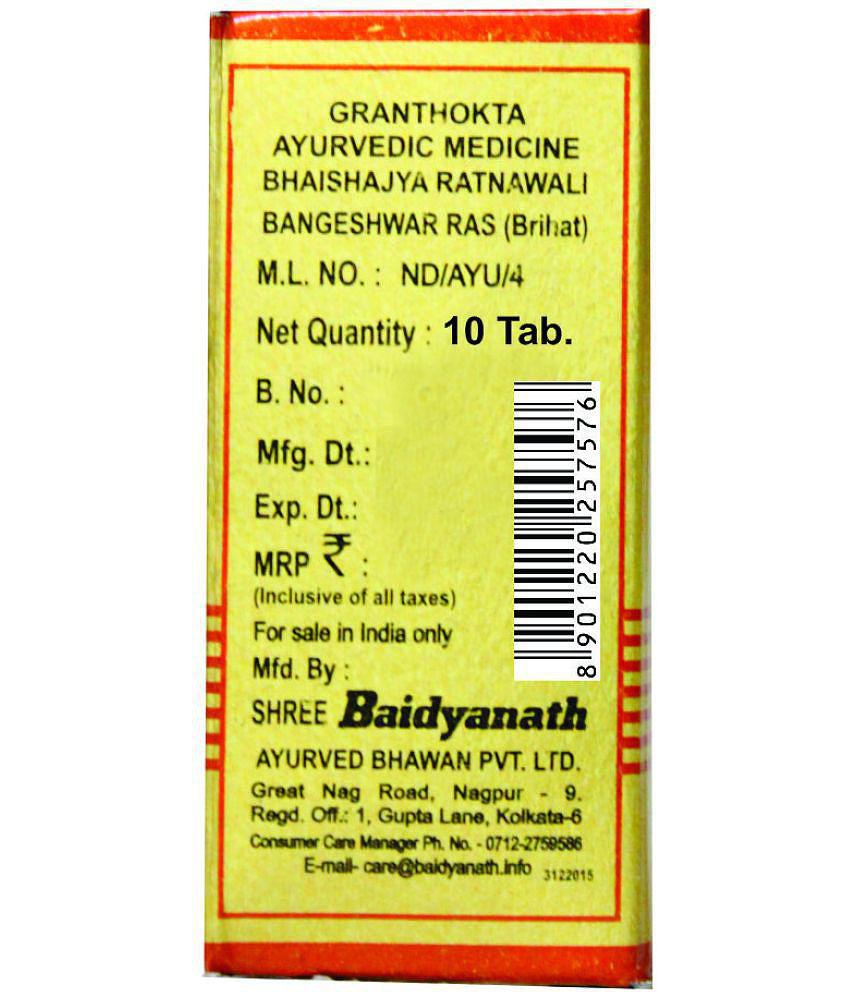 Baidyanath Bangeshwar Ras Brihat  Tablet 10 no.s Pack Of 1