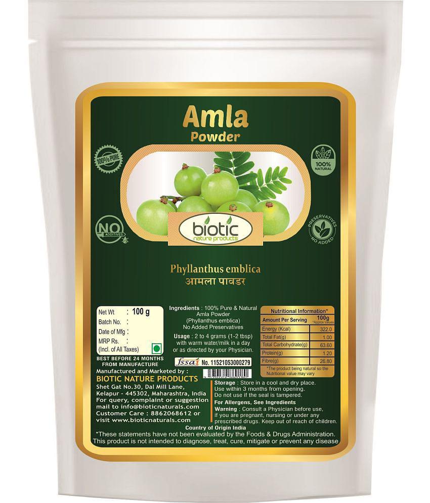 Biotic Brahmi and Amla Powder (100 gm each) 200 gm