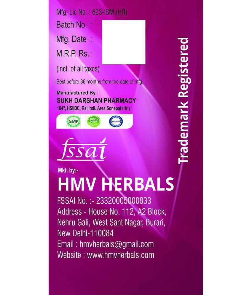 HMV Herbals V-Care Wash for Women Natural Intimate Cleansing Liquid 100 mL