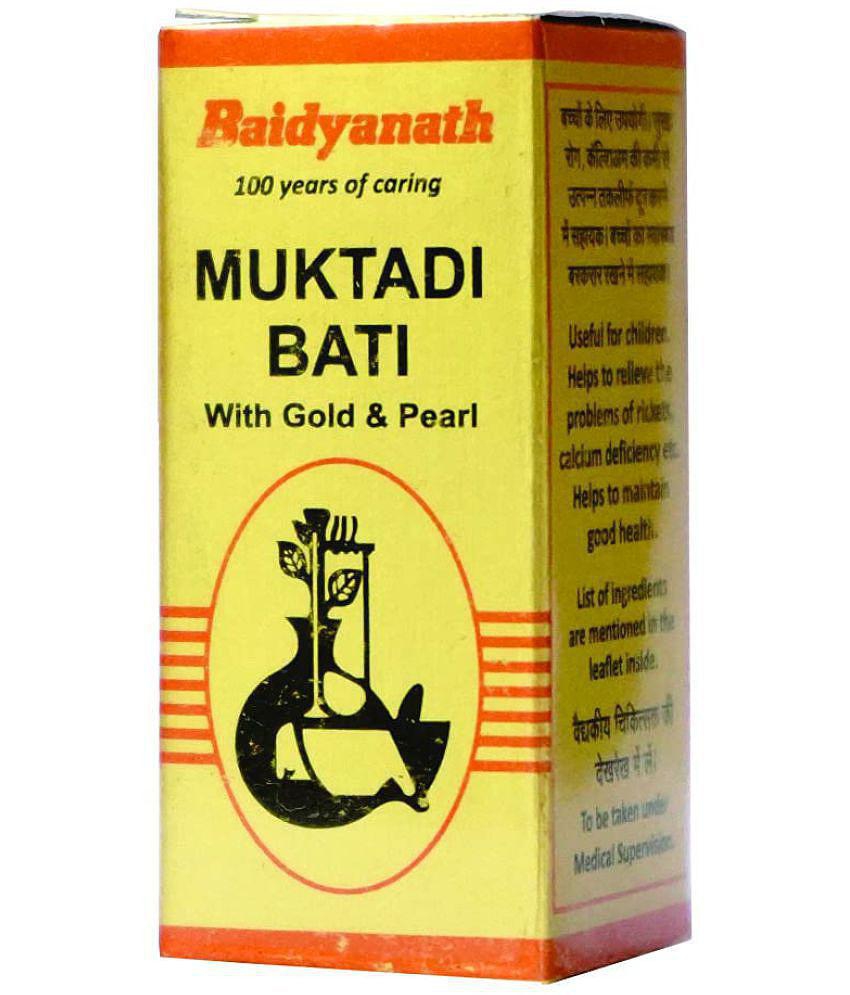 Baidyanath Mrigank Ras Smy Tablet 5 no.s Pack of 1