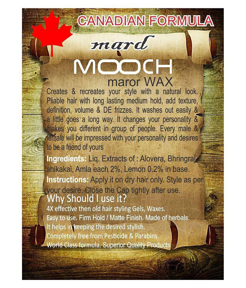 HTI BRAND SET MOOCH and Beard Wax 100 mL Pack of 2