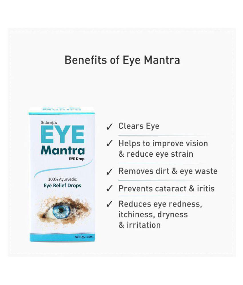 Eye Mantra Eye Drop - Ayurvedic Eye Relief Drop 10ml, Pack of 5 (Helpful in Cataract, Conjunctivitis, Iritis, Eye Strain)