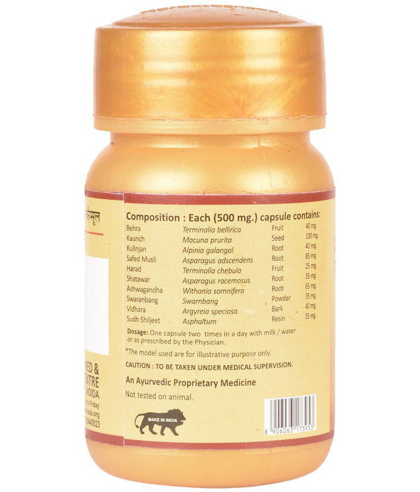 Herbal Canada Param Shakti Capsule 60 no.s