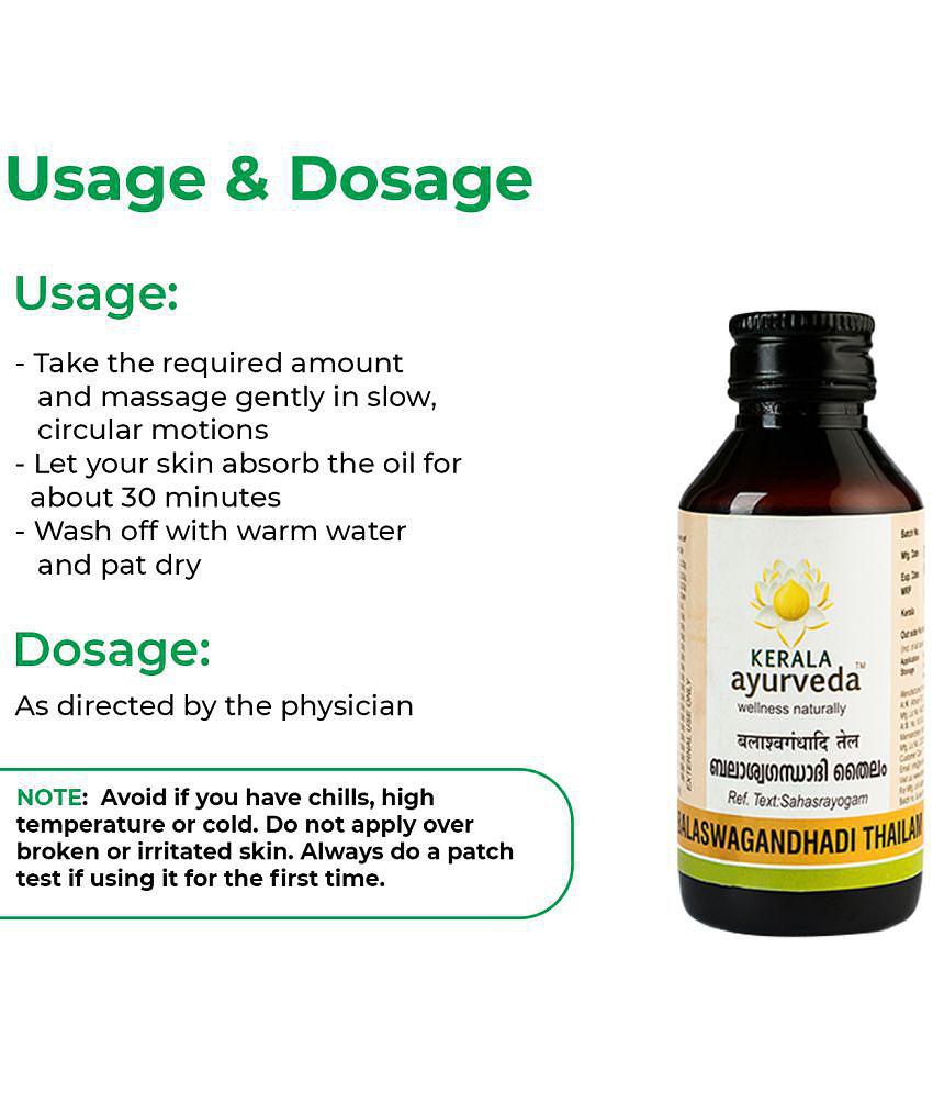 Kerela Ayurveda Balaswagandhadi Thailam 200ml, Improved Muscle Strength, For Post-infection Fatigue, Relieves Weakness & Tiredness After Illness