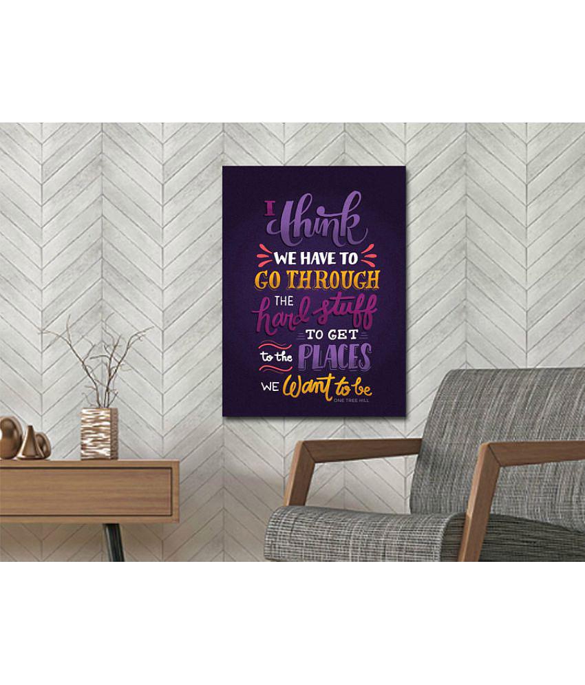 Photojaanic Motivational Wall Posters Paper Wall Poster Without Frame