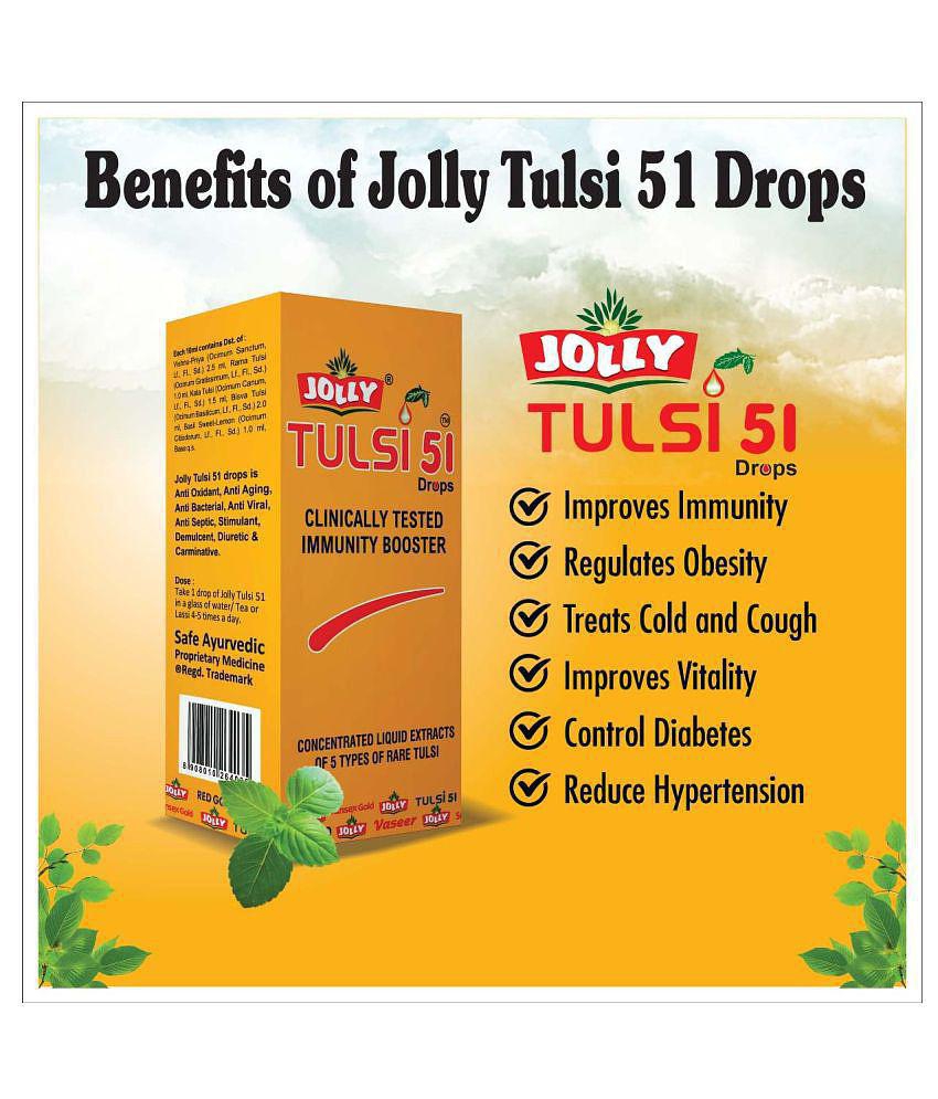 Jolly Tulsi 51 Drops Best Immunity Booster Liquid 2 gm Pack Of 2